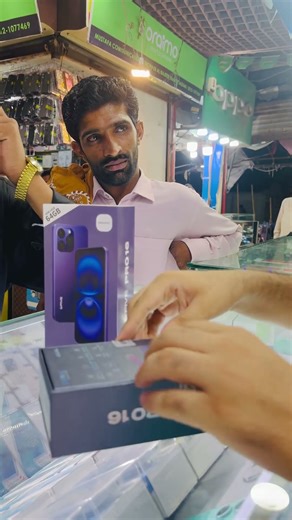 Pro 16 #smartphone #unboxing #cellphone #unboxmobiles #pro16