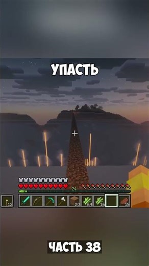 Картафан - разные версии майнкрафта! Часть 1