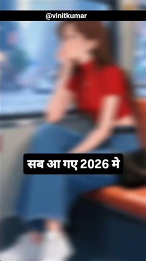 हंसों हंसों😜🤣 😁😂 #shorts