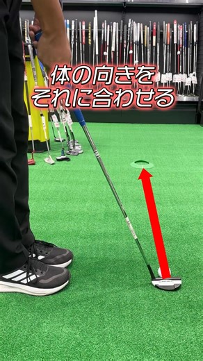 PGA公認ティーチングプロ在籍 最新のスイング理論で確かな上達実感。只今、体験レッスン申込でNEXGENボール1スリーブプレゼント中 | ゴルフパートナー/GOLF Partner