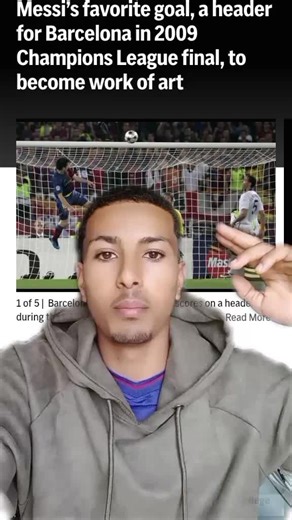 messis favorite goal #messi #barcelona #manchesterunited #ethiopian_tik_tok🇪🇹🇪🇹🇪🇹🇪🇹