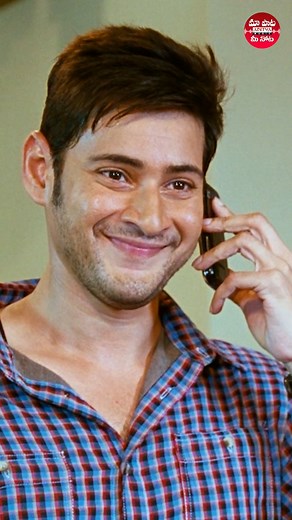 822K views · 10K reactions | Experience this beautiful song #Meghaallo from #SVSC movie  #maapaatameenota #Venkatesh #MaheshBabu #Samantha #Anjali #MickeyJMayer #SirivennelaSitaramaSastry #Karthik #SriRamaChandra #telugusongs #reels #trending #tollywood #trendingnow #hitsongs #adityamusic | Maa Paata Mee Nota | Facebook