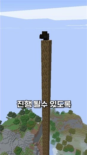 구독자가 늘 때 마다 블럭 쌓기 (3일차)