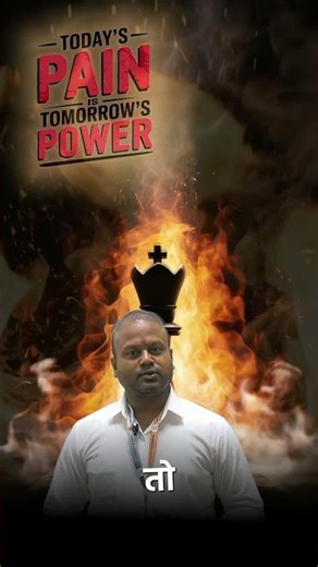 जीवन जीना है या जीतना है? 💯 | Powerful Motivation#motivation #life