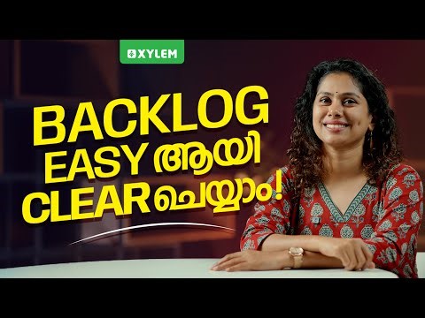 BACKLOGS EASY ആയി CLEAR ചെയ്യാം !! | Xylem Plus One NEET / JEE