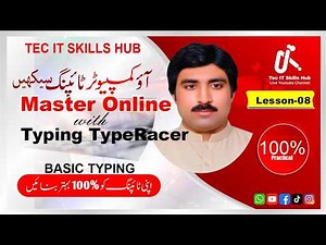 Master Online TypeRacer | Lesson-08 | Touch Typing Course typing #skilldevelopment