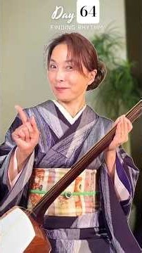 Shamisen Beginner – Japan Life Practice | Day 64