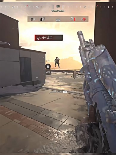 شفته بعيني!!! -------------------------------------------------------------------------------------------------------------------------------------------------------------------------------------- #fyp #cod #fps60 #explore #اكسبلور #2k #عراقي #الشعب_الصيني_ماله_حل😂😂 #modren_warfare