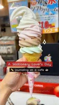 junk journal with me in Japan 🇯🇵 (rainbow ice cream 🍦 + cute shops in Nakano) #stationery #手帳デコ