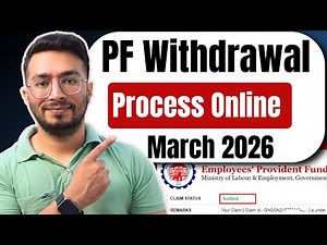 PF Withdrawal Process Online 2026 | How to withdraw PF online | How to withdraw PF online? March ...