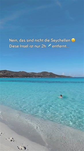 Link in den Kommentaren 👇Top 4* Hotel mit meeega Infinity Pool ab nur 43€ pro Person/Nacht 😮 🎥 IG @beingsofar | Urlaubspiraten
