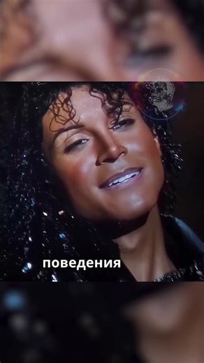Who was right: Michael Jackson or his father?!