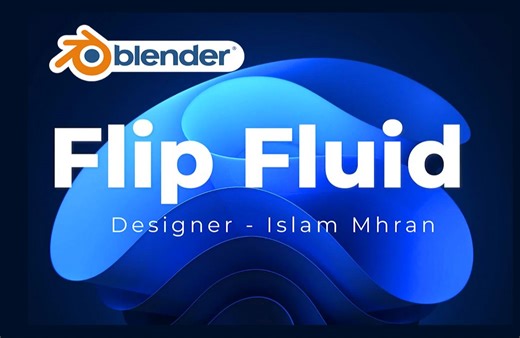 流体模拟！blender插件中文 FLIP Fluids 1.7.3 超强流体水液体混合物理模拟
