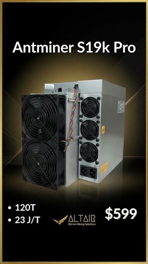 The Antminer S19K Pro - Most Affordable Antminer?
