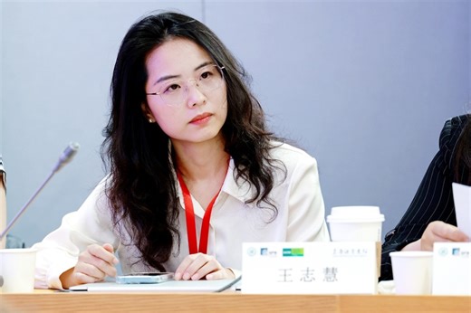 2025年上海地区商学院（管理学院）院长圆桌会 暨上海地区MBA中心主任交流会成功举办