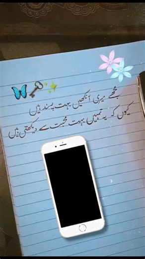 M Majeed M Majeed (@m.majeed.m.majeed83)’s videos with original sound - M Majeed M Majeed