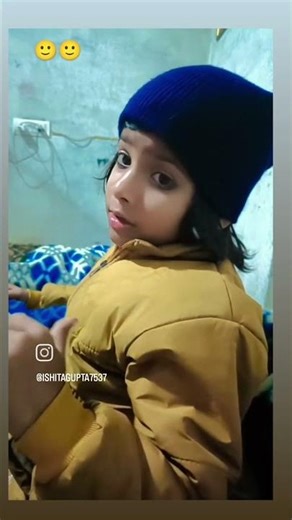 Dil vil pyar Main Kya janu re 🤪🤣🤣