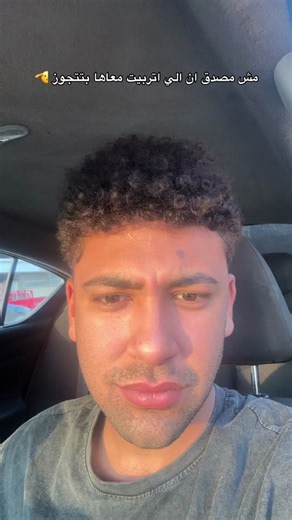 ‏#muazosama 🥹❤️ | muaaz original video