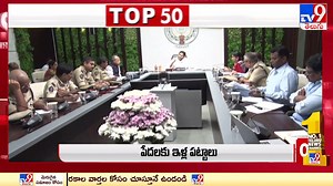 62K views · 1K reactions | Afternoon Updates | TV9 Exclusive | Facebook
