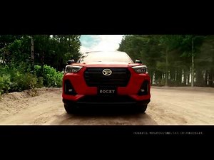 【CM】ダイハツ ロッキー