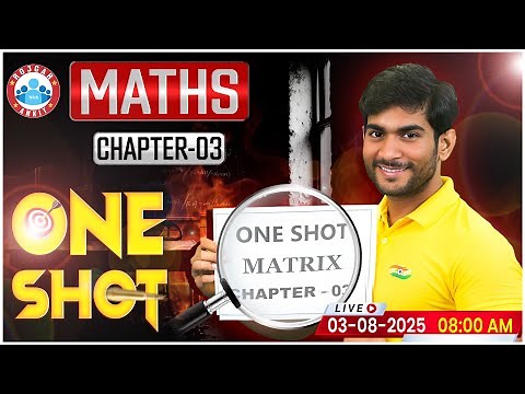 Class 12 Maths Chapter 3 Matrix One Shot | 12th Maths Important Questions | By Amit Sir