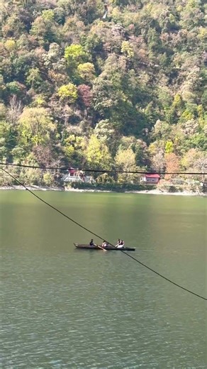 Naina lake