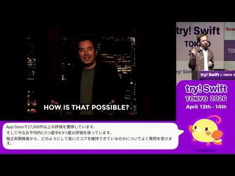 try! Swift Tokyo 2026: The Art of Caring