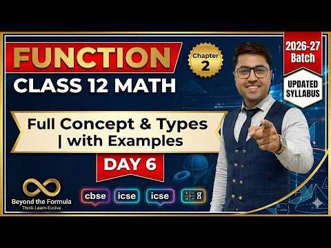 Function Class 12 Math | Full Concept and Types of Function with Examples | DAY 6 #cbse #icse #maths