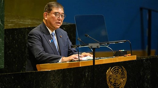 国連演説で石破首相、パレスチナ国家承認は「いつするかの問題」