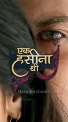 ✦. | ek hasina thi : one of the best revenge, thriller, itv drama,that altered everyone's brain chemistry! ◇ #ekhasinathi #ekhasinathistarplus... | Instagram