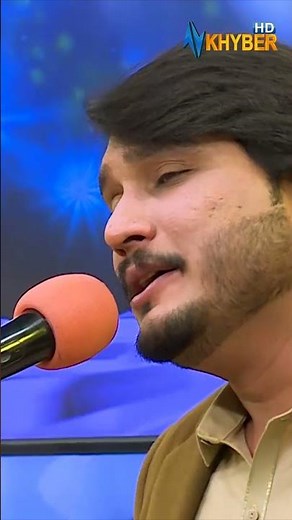 Ma kho deer omar da yar khwa ky teer kari #avtkhyberofficial #pashtosong #pashtotappy