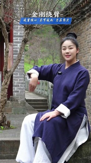 每日100步，循序渐进，测试你能坚持多久