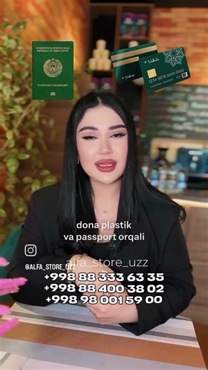 31 марта 2026 г.