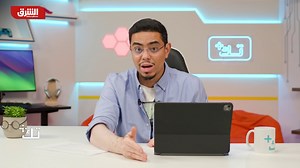 تك : تطبيق "local send" لإرسال الملفات بين الأجهزة بمميزات مذهلة.. المزيد مع مذيع "الشرق" عبدالله السبع للمزيد زوروا now.asharq.com #الشرق #الشرق_للأخبار | NOW الشرق