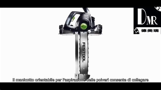 FESTOOL气动工具 FESTOOL专业工具 FESTOOL工业工具 FESTOOL德国工具 FESTOOL德国品牌 FESTOOL气动设备 FESTOOL气