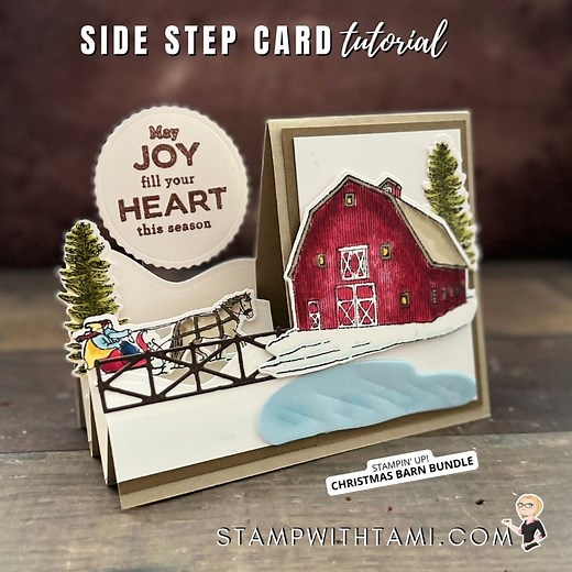 Christmas Barn [Side Step Series Card 10] - Stampin' Up! Demonstrator: Tami White | Stamping, Crafting, & Card-Making