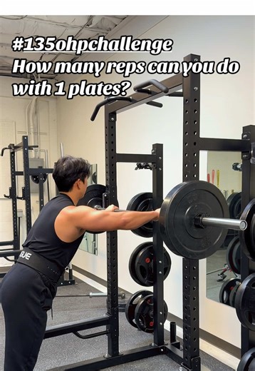 OHP Challenge: Test Your Strength with 1 Plate!