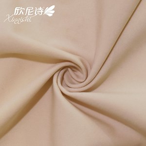 [Hot Item] Beautiful and Colorful 75%Polyester 25%Spandex Knitted Fabric Interlock Fabric Dyed Interlock Fabric