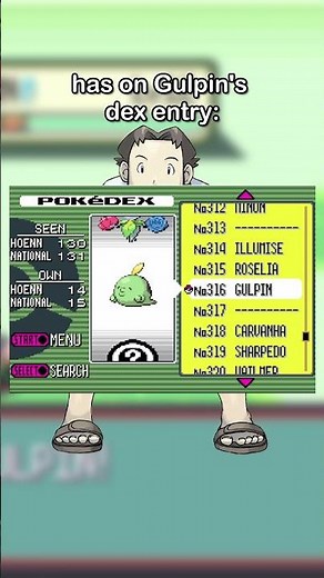 Who wrote Emerald's dex entries?