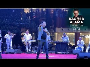 RAGHEB ALAMA | Live Concert at Mall of Qatar | راغب علامه | حفل موسيقيا | Part 1