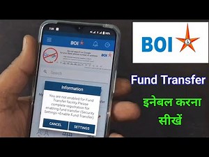 How to enable Fund Transfer in BOI Mobile app | Set Transaction Password in boi mobile app