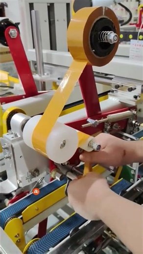 Stop Manual Taping! 📦 Auto Box Sealing Machine WhatsApp+8618344408617