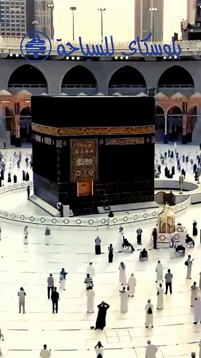 12 reactions · 4 comments | Blue Sky Travel on Reels | Facebook