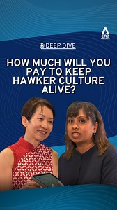 How much are you willing to pay to keep Singapore's hawker culture alive? Minister for Sustainability and the Environment Grace Fu says consumers, hawkers and the government all play different roles in ensuring that hawkers can continue to make a decent living while providing affordable fare. #hawkerculture #singapore #deepdive | CNA