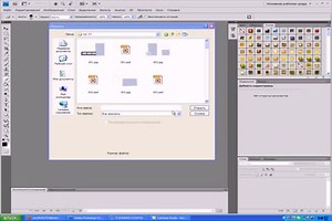 урок СКЕТЧ ДЛЯ PSP