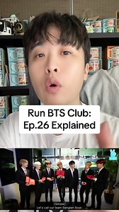 11K views · 167 reactions | Run bts club: episode 26 explained #bts #runbts #runbtsclub #btsarmy | Kenji Gunny Kumagai | Facebook