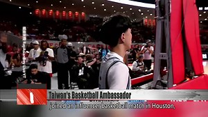 After graduating high school, the internationally renowned streamer Ray, who rose to fame as Taiwan’s “best high-school student,” began developing his career in the US. Following his passion, he participated in many basketball activities, most recently a celebrity basketball match. He scored four three-pointers during the game, including one incredible long-range “logo shot” that made the American commentator cheer “from Taiwan,” earning Ray even more online support. #basketball #influencer #Ray