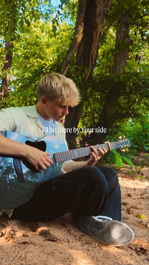 Titus Major on Instagram: "Psalm 23 - @philwickham"