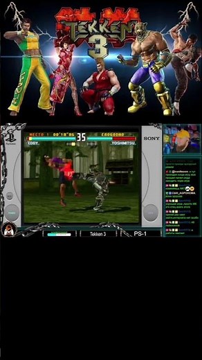 Tekken 3 #genesis #sega #nes #retro #ps1 #retrogaming #retrogaming #nintendo #gaming