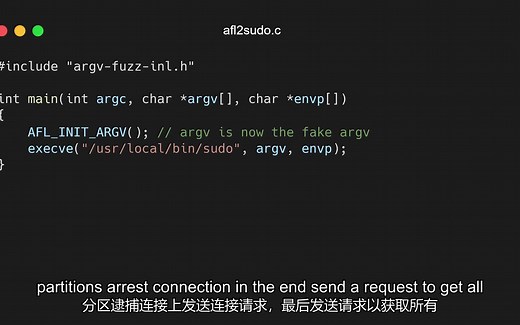 使用模糊测试技术查找缓冲区溢出 | Finding Buffer Overflow with Fuzzing（双语字幕）